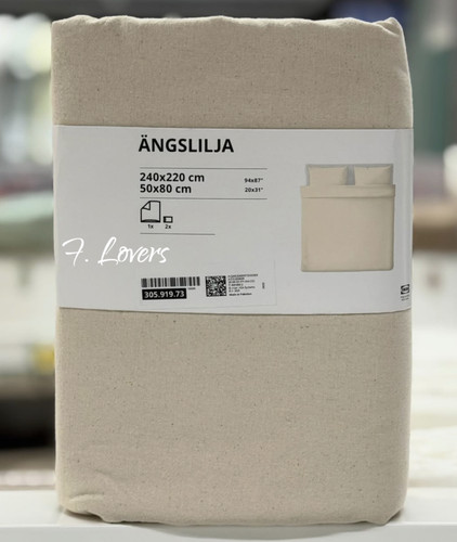 Ikea ängslilja angslilja - ikea, king