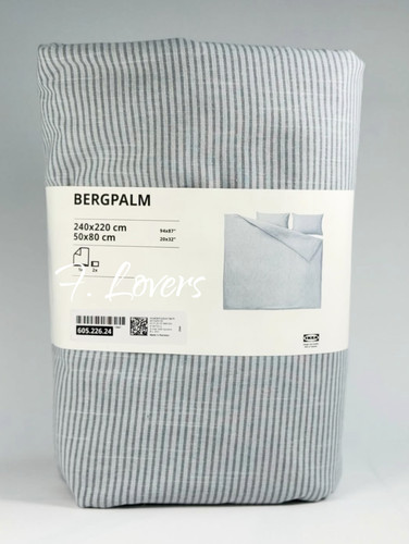 Ikea bergpalm blue - ikea, king