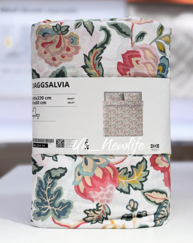 Ikea daggsalvia king size - daggsalvia,