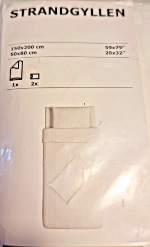 Ikea strandgyllen duvet - strandgyllen,