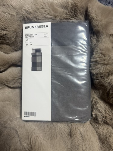 New ikea brunkrissla single - brunkrissla,