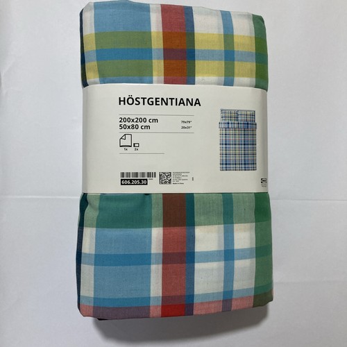 New ikea hostgentiana duvet - new,