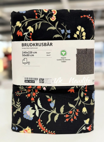 Ikea brudkrusbär brudkrusbar - ikea,