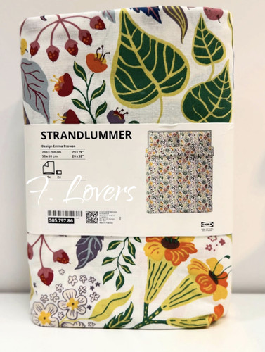 Ikea strandlummer double size - strandlummer,