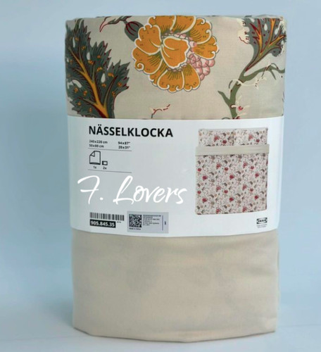 Ikea nasselklocka grey beige - ikea,