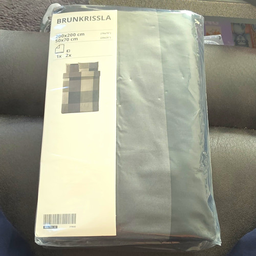 Ikea brunkrissla grey - ikea,