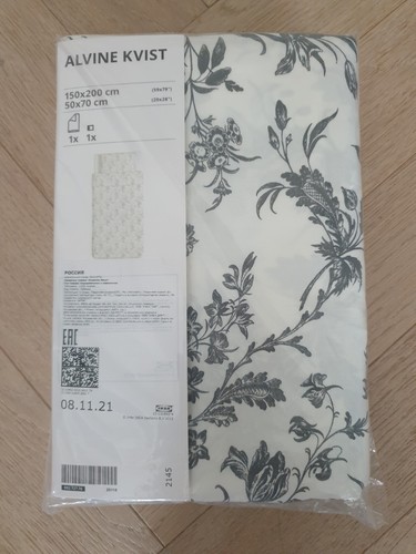 Ikea alvine kvist single duvet - kvist,